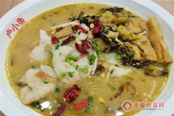卢小鱼酸菜啵啵鱼加盟